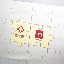 Corporate souvenir "Alliance of Partners"